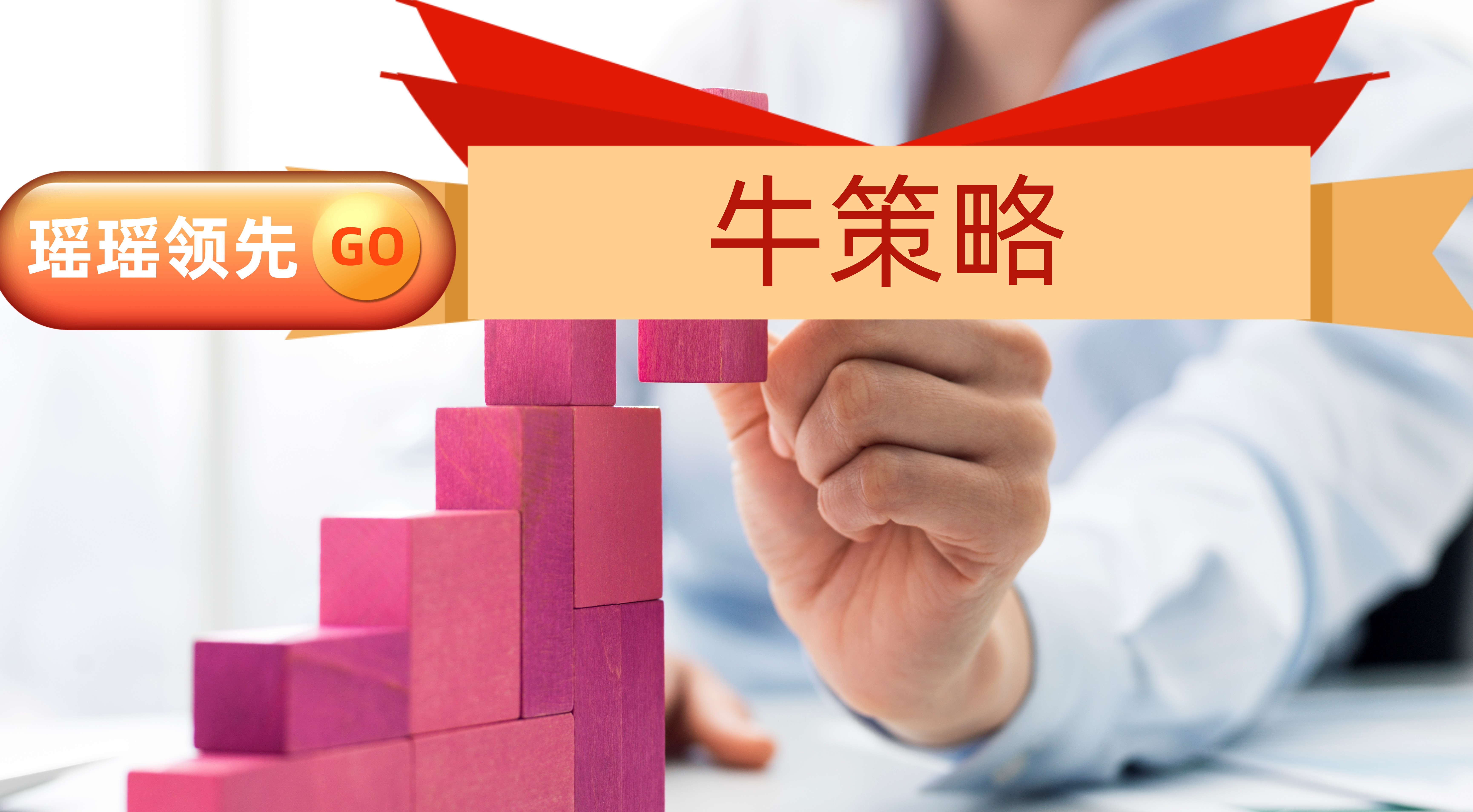 恒正网股票频道_今日国际股票价格_股票价格走势图服务交流群