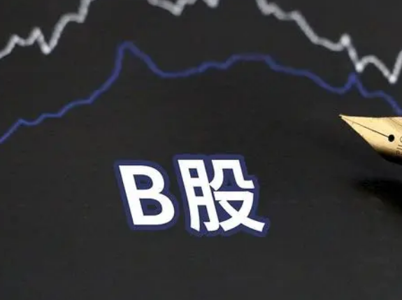 也是中国最大的国有银行之一